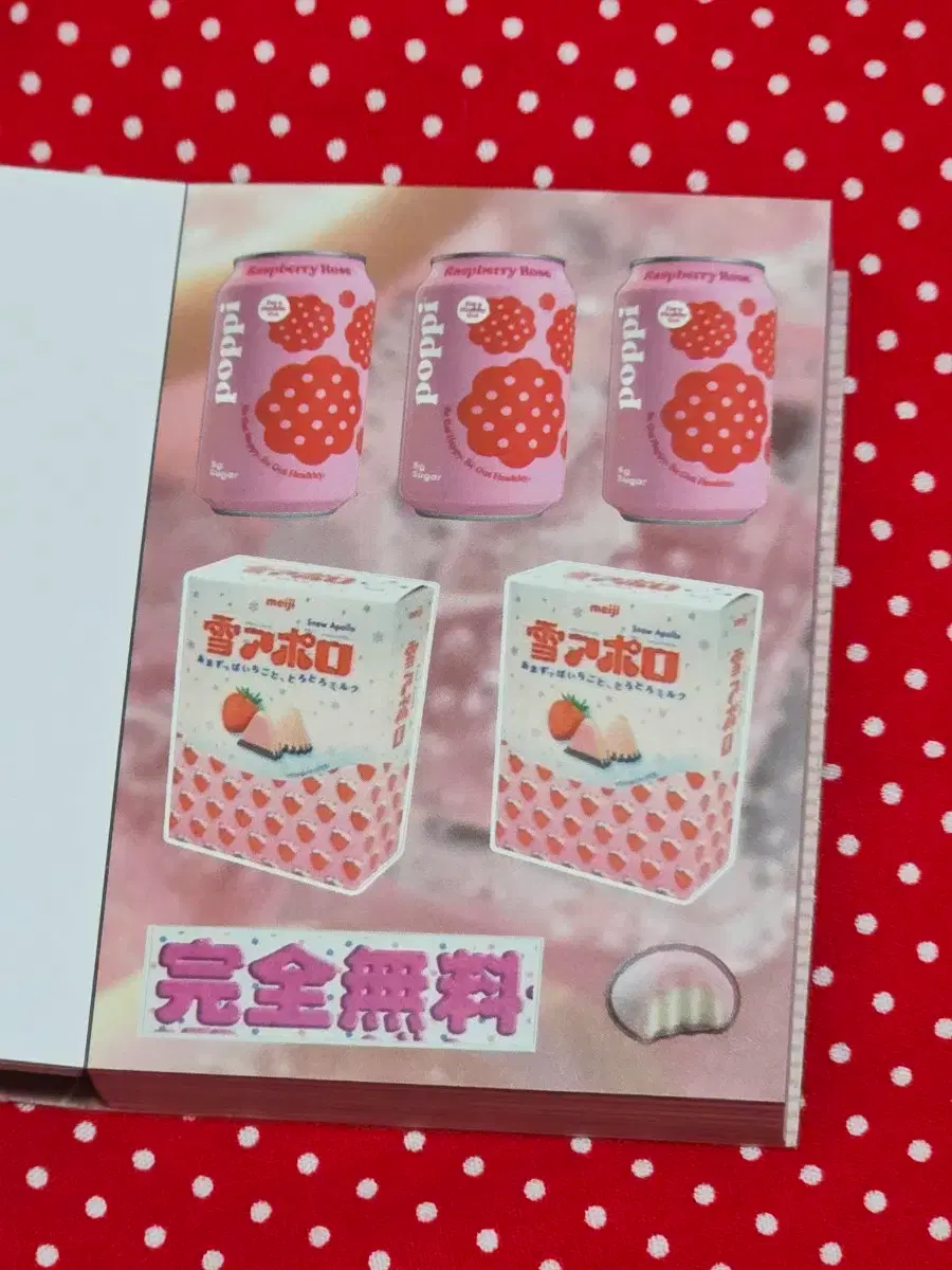 thumbnail-5